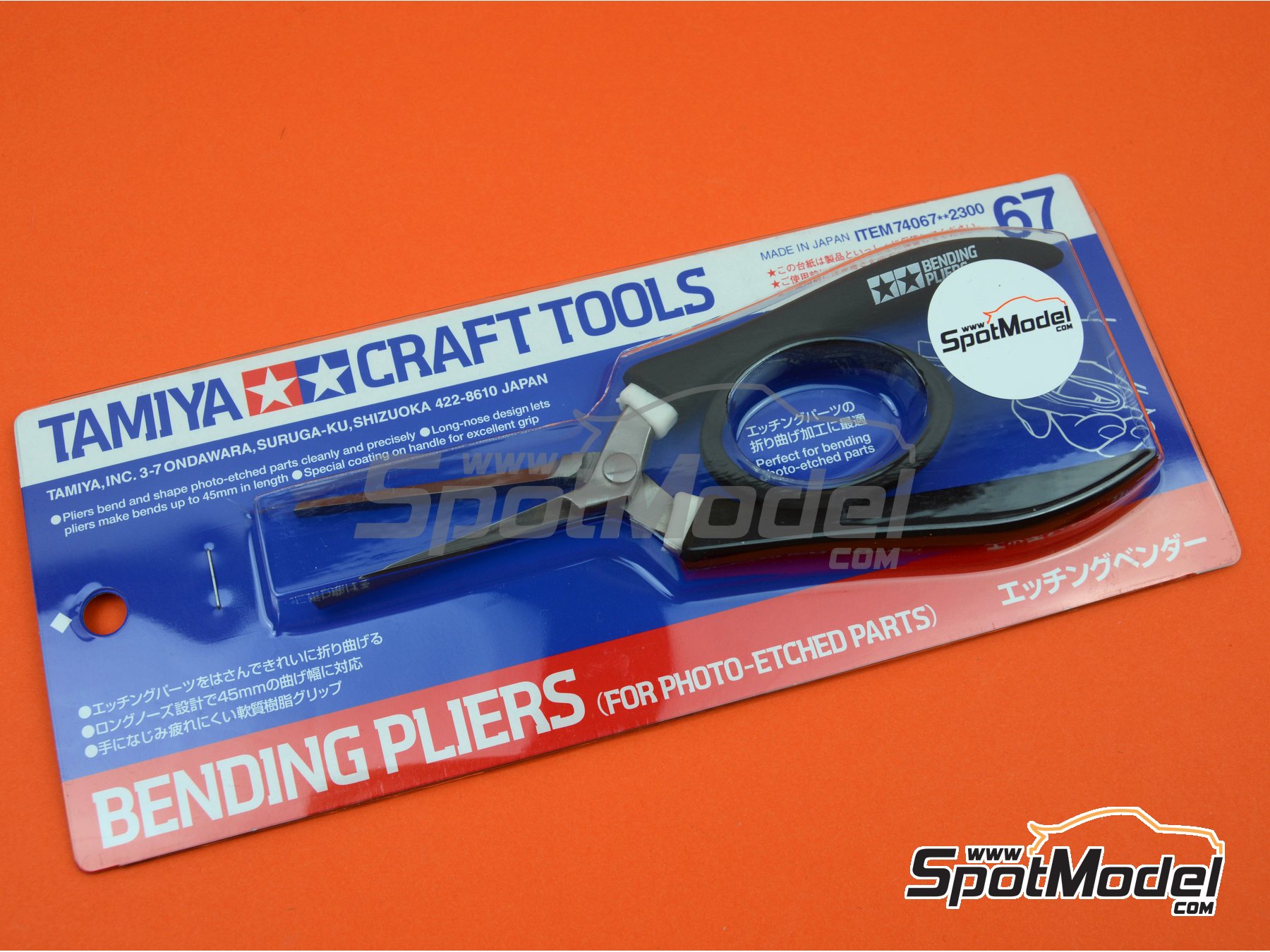 Tamiya 74067 Craft Tool Series No.67 Etching Bender Plastic Model Tool F/S 
