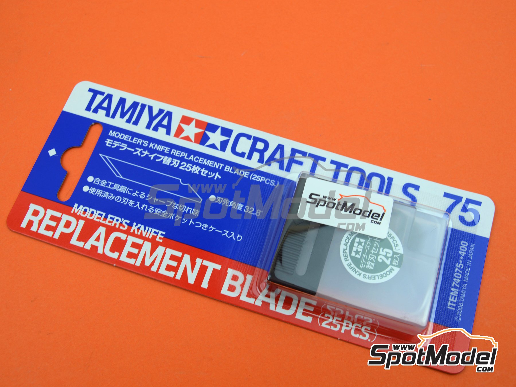 Image 4: Cuchilla de repuesto - Modeler's knife replacement blade | Herramienta de modelismo fabricado por Tamiya (ref.&nbsp;TAM74075, tambien 4950344062324 y 74075)