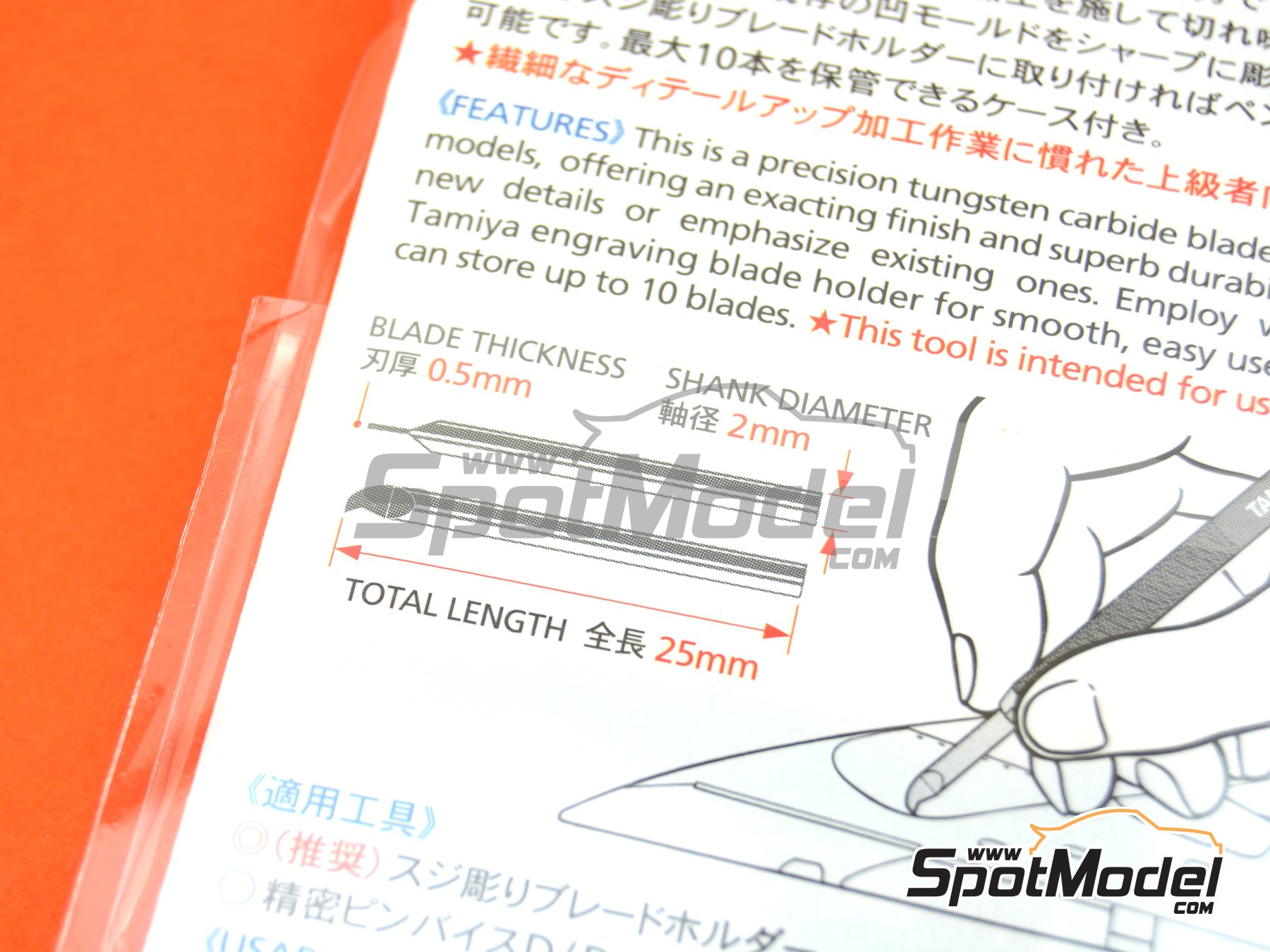 Image 6: Hoja de panelado - Fine engraving blade 0.5mm | Panelador fabricado por Tamiya (ref.&nbsp;TAM74138, tambien 4950344741380 y 74138)