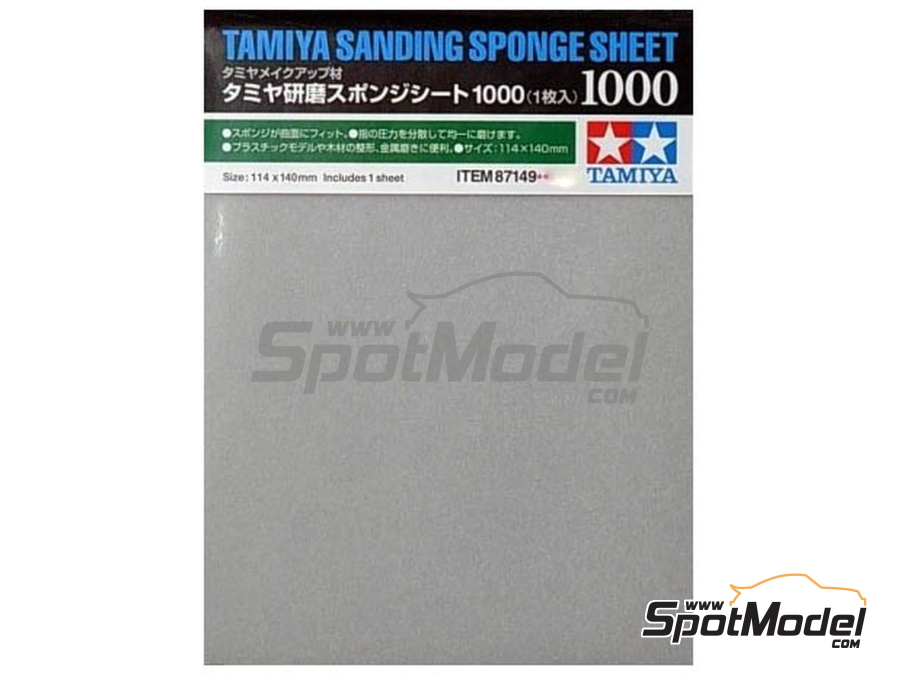 Tamiya #87149 Sanding Sponge Sheet #1000 114 x 140 x 5mm 