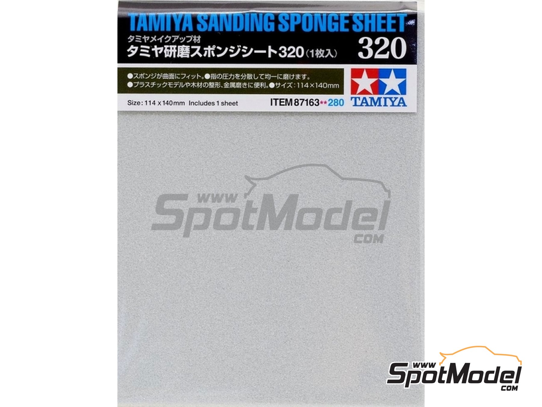 Image 1: Sanding sponge sheet 320 | Sandpaper manufactured by Tamiya (ref.&nbsp;TAM87163, also 4950344871636 and 87163)