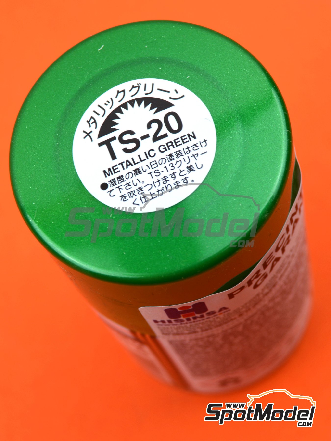 TAMIYA #85020: TS-20 METALLIC GREEN Plastic Model Paint, 3 oz Spray