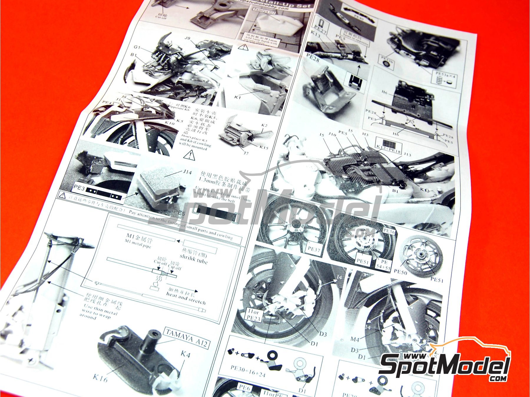 Image 5: Yamaha YZR-M1 - Motorcycle World Championship 2005 | Detail up set in 1/12 scale manufactured by Top Studio (ref.&nbsp;MD29001)