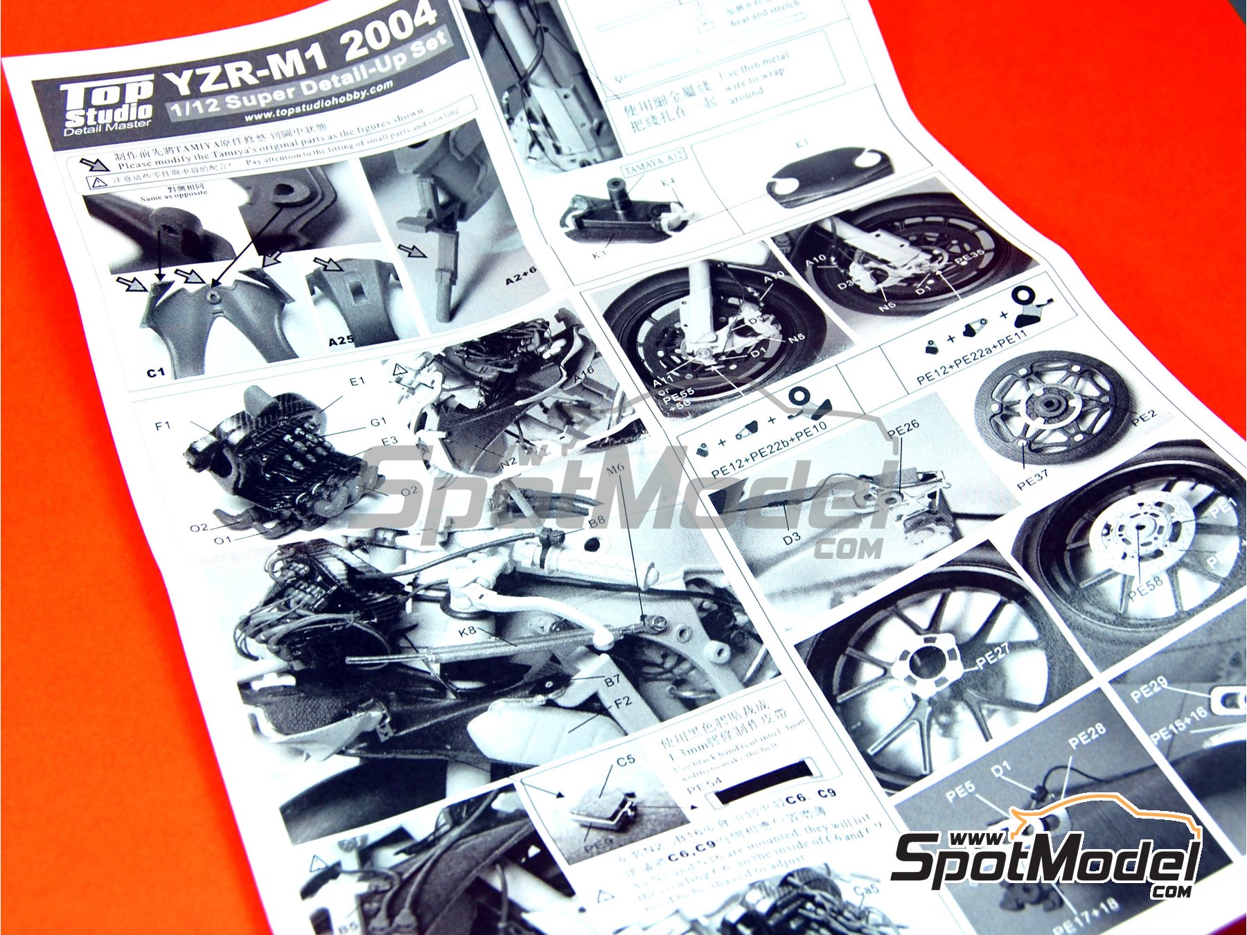Image 3: Yamaha YZR-M1 - Motorcycle World Championship 2004 | Detail up set in 1/12 scale manufactured by Top Studio (ref.&nbsp;MD29002)
