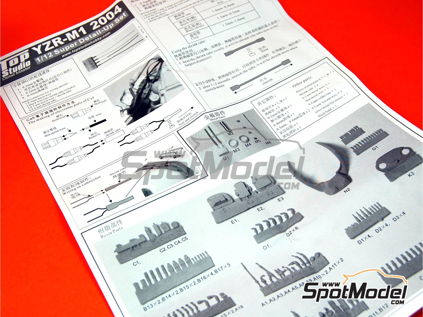 Image 5: Yamaha YZR-M1 - Motorcycle World Championship 2004 | Detail up set in 1/12 scale manufactured by Top Studio (ref.&nbsp;MD29002)
