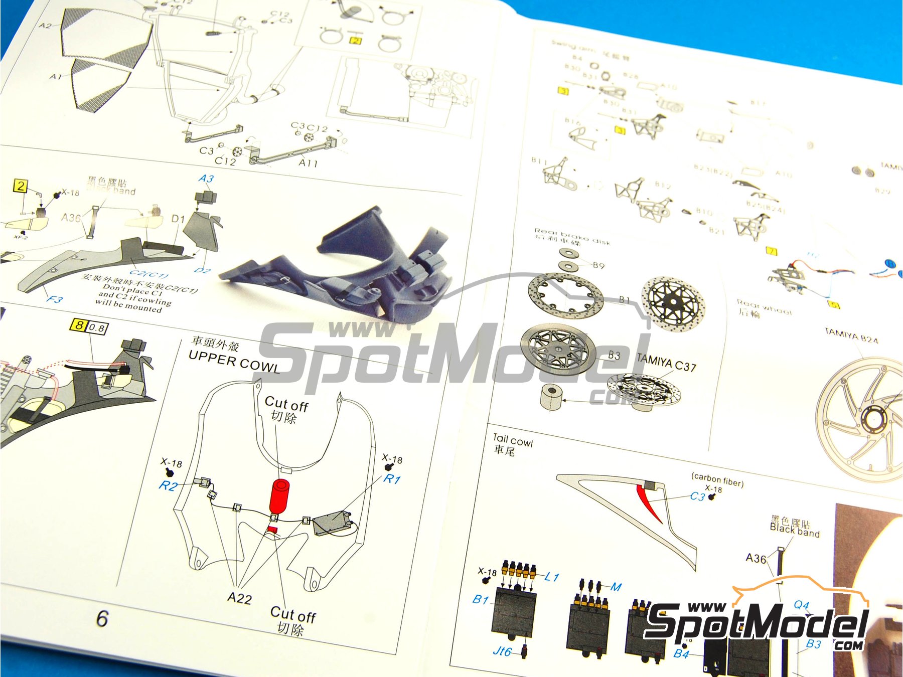 Image 17: Yamaha YZR-M1 - Motorcycle World Championship 2009 | Detail up set in 1/12 scale manufactured by Top Studio (ref.&nbsp;MD29012)