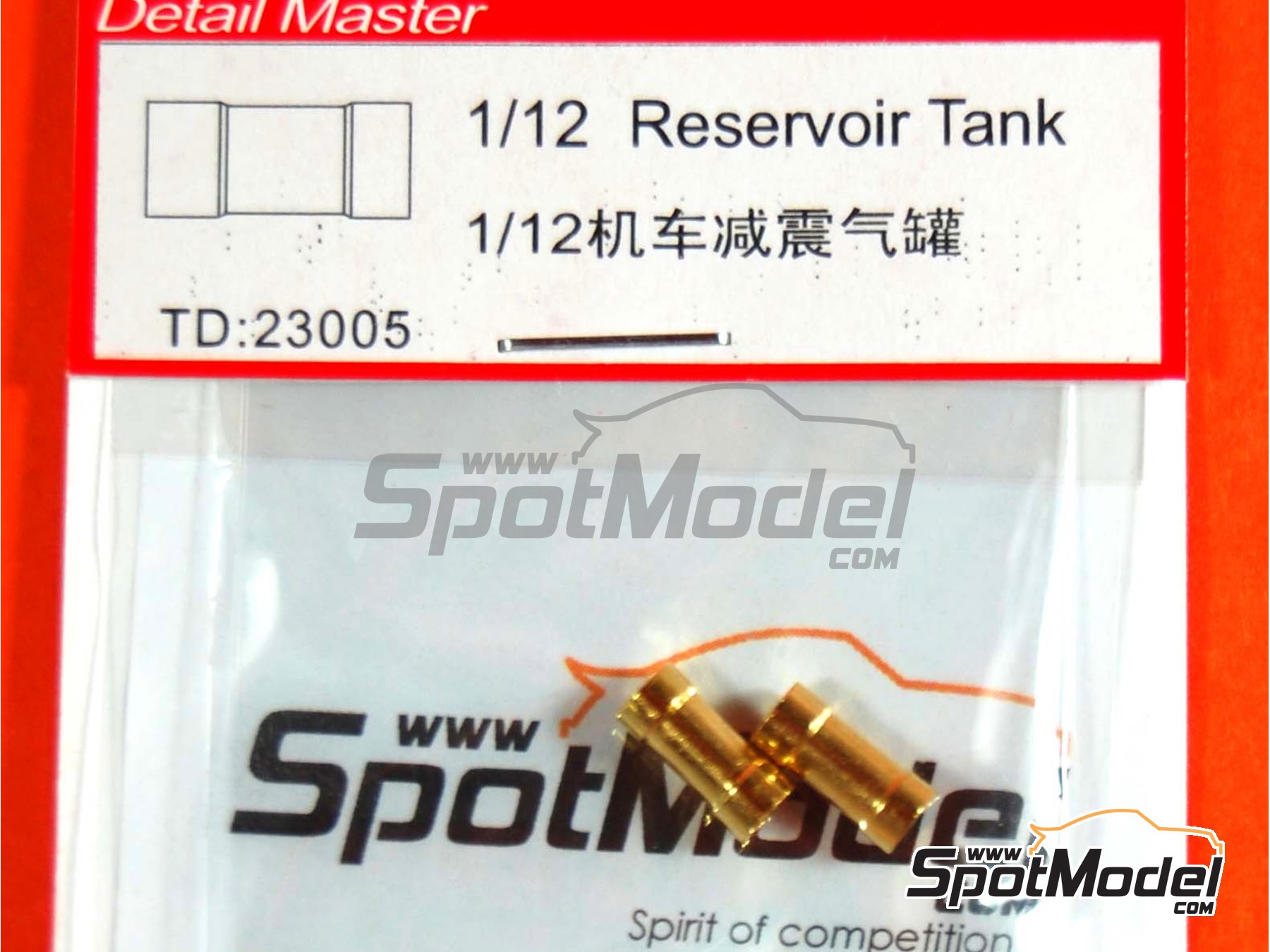 Image 1: Deposito de reserva del amortiguador | Detalle en escala&nbsp;1/12 fabricado por Top Studio (ref.&nbsp;TD23005)