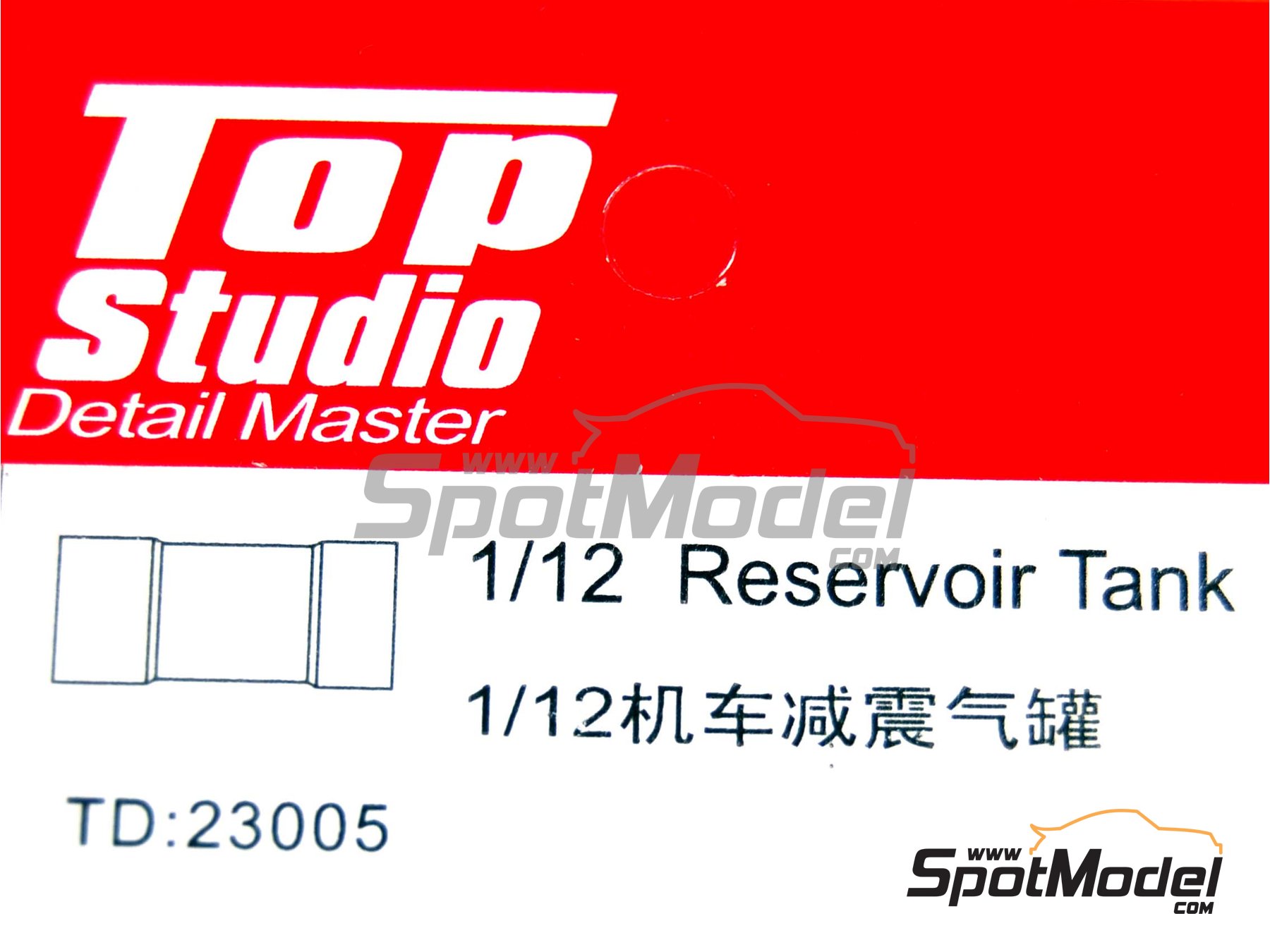 Image 5: Deposito de reserva del amortiguador | Detalle en escala&nbsp;1/12 fabricado por Top Studio (ref.&nbsp;TD23005)