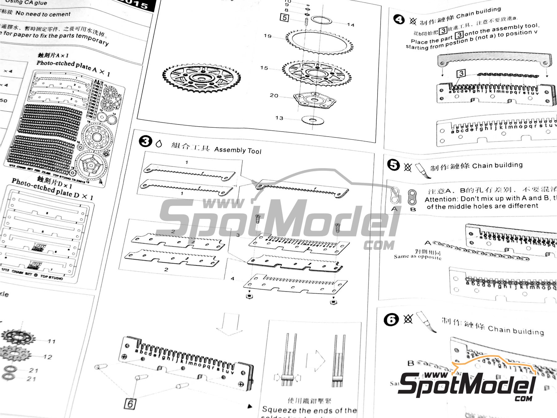 Plastic model courses for the basics of Tamiya drilling, cutting and  masking tools by professional modeller Shinji Hasegawa - TamiyaBlog