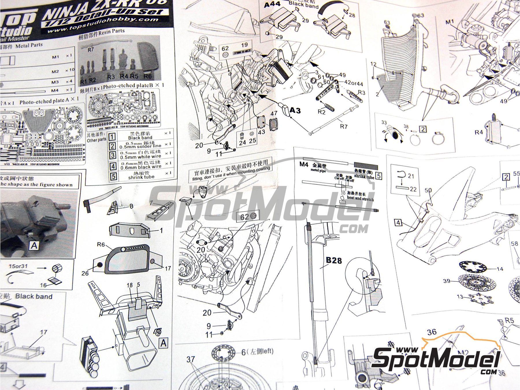 Image 2: Kawasaki Ninja ZX-RR -  2006 | Set de mejora y detallado en escala&nbsp;1/12 fabricado por Top Studio (ref.&nbsp;TD23016)