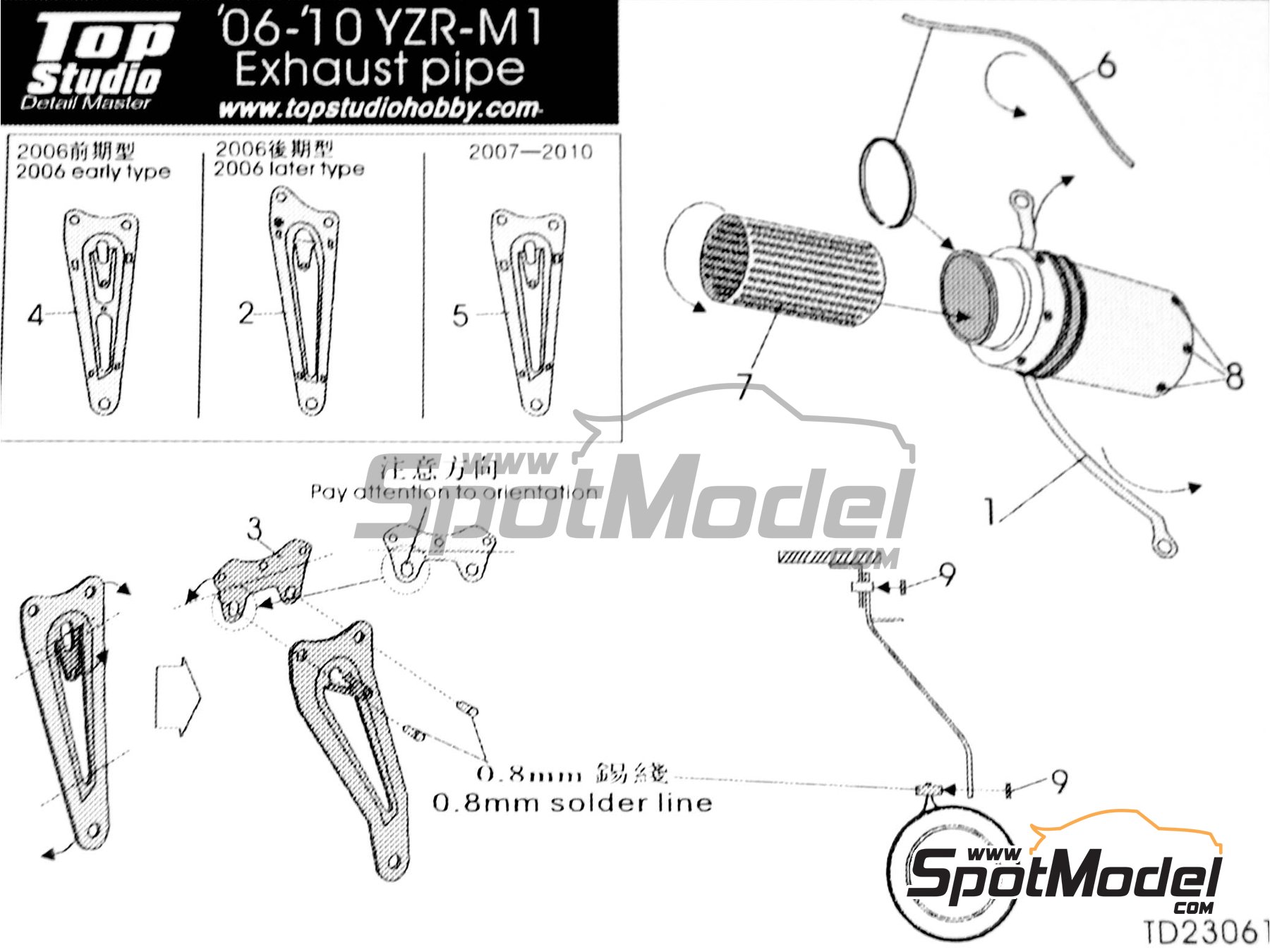 Image 4: Yamaha YZR-M1 -  2006, 2007, 2008, 2009 and 2010 | Exhaust in 1/12 scale manufactured by Top Studio (ref.&nbsp;TD23061)