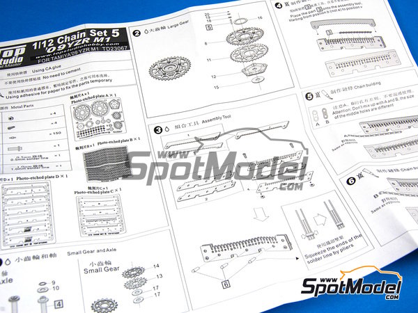 Image 5: Yamaha YZR-M1 -  2009 | Cadena en escala&nbsp;1/12 fabricado por Top Studio (ref.&nbsp;TD23067)