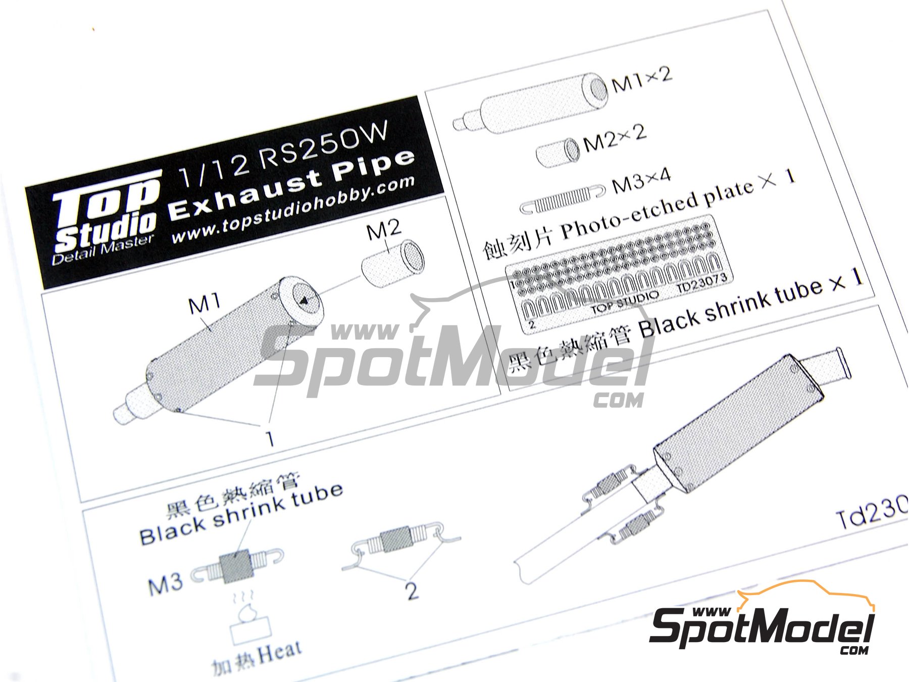Image 5: Honda RS250RW | Exhaust in 1/12 scale manufactured by Top Studio (ref.&nbsp;TD23073)