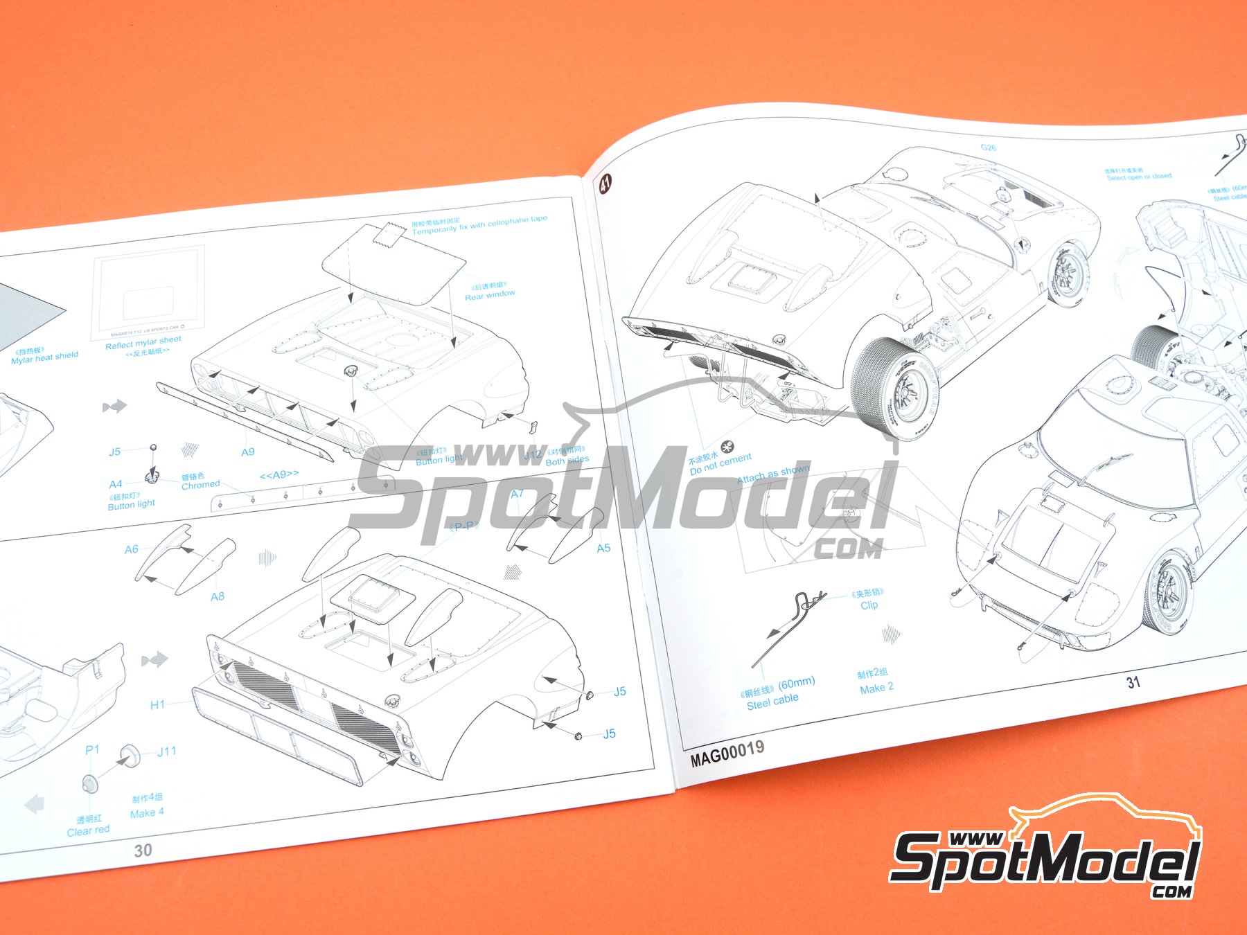 Trumpeter 05403 : Car scale model kit 1/12 scale - Ford GT40 Mk II