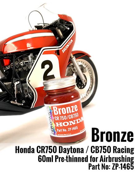 Honda CR750/CB750 Bronze Paint - 1 x 60ml | Paint manufactured by Zero Paints (ref.&nbsp;ZP-1465) image