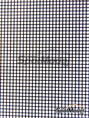 Crazy Modeler: Detail - Wide mesh quared 8 x 13 cm - photo-etch