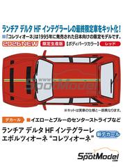 カール2本セット SALE】エックスガール X-girl ツーウェイ ジャージトラックジャケット