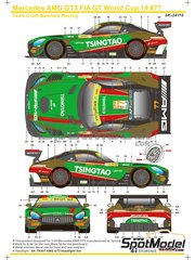 SK Decals: Marking / livery 1/24 scale - Mercedes AMG GT3 Craft-Bamboo Racing Team sponsored by Tsingtao #77 - Edoardo Mortara (IT) - Macau FIA GT World Cup Championship 2019 - water slide decals and assembly instructions - for Tamiya references TAM24345 and TAM24350 image