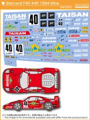 Shunko Models: Marking / livery 1/24 scale - Ferrari F40 LM Taisan Team sponsored by Starcard #40 - Tetsuya Ota (JP) + Oscar Larrauri (AR) - Japan GT Championship JGTC 1994 - water slide decals and assembly instructions - for Tamiya reference TAM24284 image