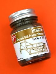 Zero Paints: Paint for airbrush - Ducati 916 Frame and  Wheels Bronze - 1 x 30ml - for Airbrush
