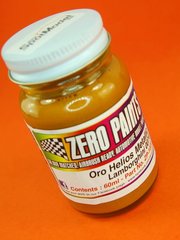 Zero Paints: Paint for airbrush - Lamborghini Oro Helios Metallic - Code: 0074 - 1 x 60ml - for Airbrush