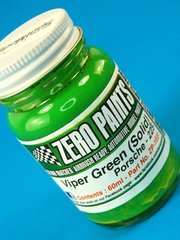 Zero Paints: Paint for airbrush - Porsche Viper Green 1972 - 1973 - Code: 225 - 1 x 60ml - for Airbrush