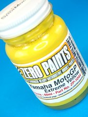Zero Paints: Pintura para aer�grafo - Yamaha MotoGP Extreme Yellow - Amarillo extremo - 1 x 60ml - para Aer�grafo