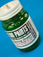 Zero Paints: Paint for airbrush - British Racing Green - Solid Paint - 1 x 60ml - for Airbrush