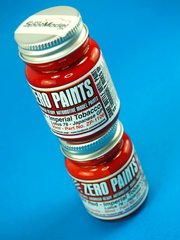 Zero Paints: Set de pinturas para aergrafo - Lotus 78 Imperial International Tobacco - Gran Premio de Japon - Rojo + Rojo - 2 x 30ml - para las referencias de Shunko Models SHK-D414 y SHK-D422, o la referencia de Tabu Design TABU20081, o las referencias de Tameo Kits DK403 y TMK403, o la referencia de Zero Paints ZP-1106