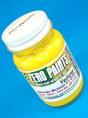 Zero Paints: Paint for airbrush - Yellow - Harrods Mclaren F1 GTR - 1 x 60ml - for Airbrush