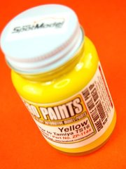 Zero Paints: Paint for airbrush - Yellow - Similar to TS-16 - 1 x 60ml - for Airbrush