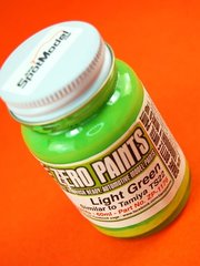 Zero Paints: Paint for airbrush - Light Green - Similar to TS-22 - 1 x 60ml - for Airbrush
