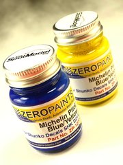 Zero Paints: Set de pinturas para aergrafo - Azul + Amarillo - Ford Escort WRC Michelin Pilot - Blue + Yellow - 2 x 30ml - para la referencia de Shunko Models SHK-D214, o la referencia de Tamiya TAM24153