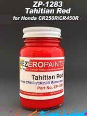 Zero Paints: Pintura para aergrafo - Rojo Honda Tahitian Red CR250R/CR45R - 1 x 60ml - para las referencias de Tamiya TAM14011, 14011 (3000), 11 y TAM14018