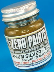 Zero Paints: Paint for airbrush - Titanium Silver similar to X-32 - 1 x 30ml - for Airbrush